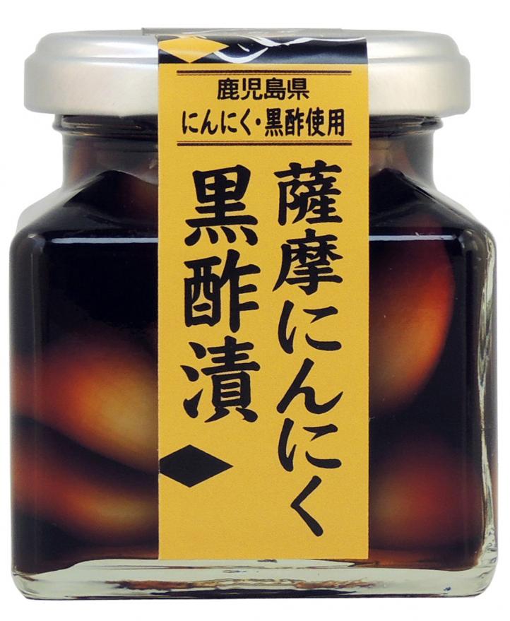 薩摩にんにく黒酢漬