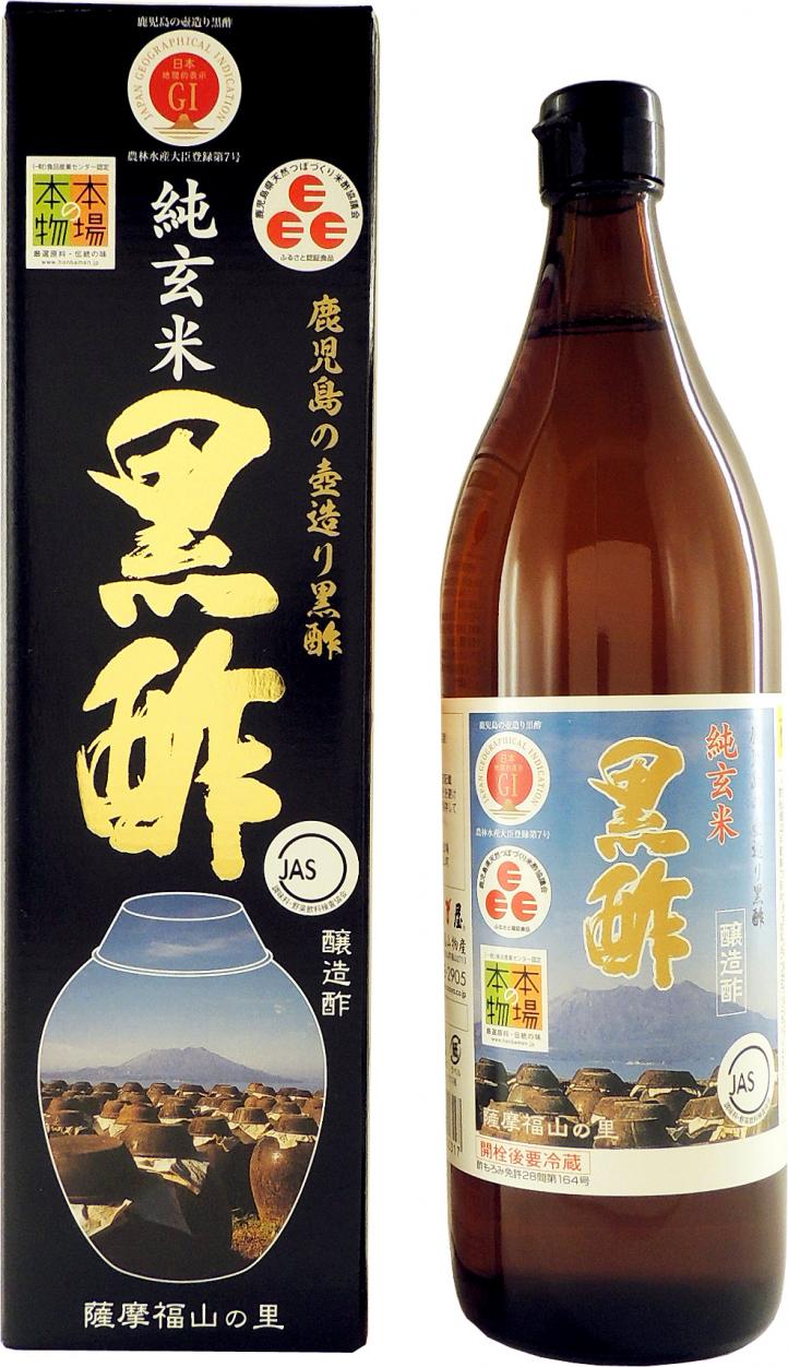 くろず屋黒酢